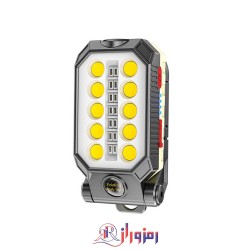 چراغ شارژی LED آهن ربایی مدل W599A